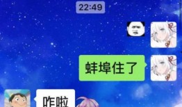 神里凌人技能爆料视频,全新爆料视频深度解析