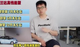 猛男皮肤爆料视频大全最新,最新爆料视频大全深度解析
