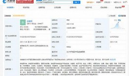 极氪厂家爆料最新消息,揭秘厂家最新爆料，未来智能出行新篇章即将开启