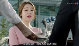 下女在线观看完整版,揭秘神秘家族的惊人秘密