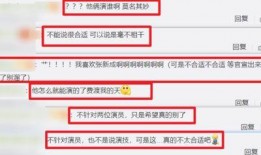 评论区娱乐爆料违法吗,娱乐爆料违法边界何在？