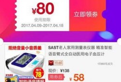 买东西爆料视频真实,真实爆料视频深度解析