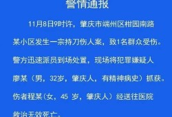 江西当地人爆料案件最新,当地村民揭露惊天大案，真相令人震惊！