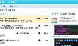 在哪搜索娱乐爆料信息呢,各大平台一网打尽