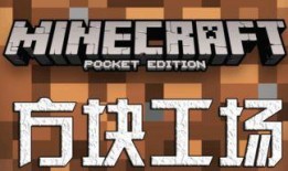 吉他世界爆料大王视频,爆料大王视频背后的精彩故事