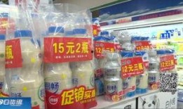 石家庄北国超市最新爆料,神秘优惠活动即将来袭！