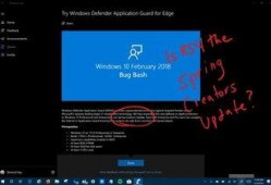 春季更新爆料新闻,春季更新爆料，新功能与惊喜等你探索