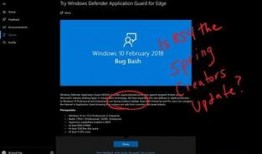 春季更新爆料新闻,春季更新爆料，新功能与惊喜等你探索