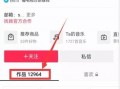 热点爆料在哪找视频,视频生成背后的秘密