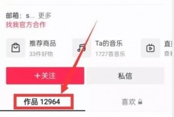 热点爆料在哪找视频,视频生成背后的秘密