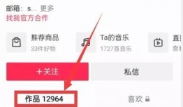 热点爆料在哪找视频,视频生成背后的秘密