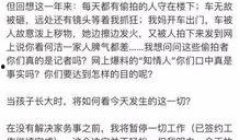 何子铭最新爆料新闻视频,揭秘事件背后惊人真相