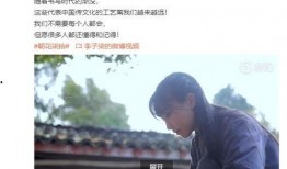 新闻爆料安初夏真实身份,揭开神秘身份背后的真相