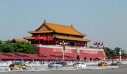 在线观看北京北京,穿越时空的都市记忆