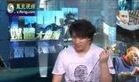 如何向凤凰卫视爆料视频,如何有效进行视频爆料