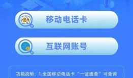 蓬莱新闻爆料电话号码查询,揭秘市民爆料新途径