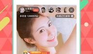 娱乐吃瓜的直播,揭秘娱乐吃瓜界的热门事件与幕后故事