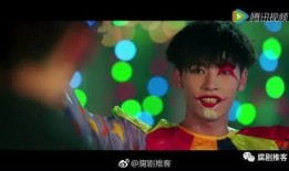 盛势第四集在线观看
