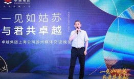 光遇音乐节活动最新爆料