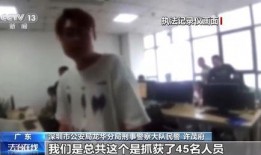 狗仔爆料带货是真的吗视频,视频揭示幕后操作