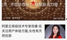 全国媒体热点爆料新闻,揭秘最新热点爆料新闻背后的真相