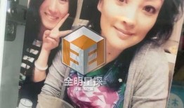 主播爆料妻子出轨视频,视频证据曝光