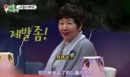 我家熊孩子爆料视频大全,揭秘家中萌宝搞笑视频大全