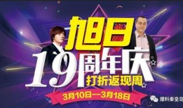 娱乐圈大爆料2020,年度重磅爆料全记录