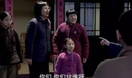 告密者在线观看完整版,揭秘真相的惊心动魄之旅