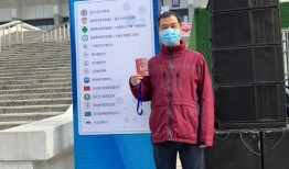 郑州方舱爆料新闻报道视频,患者生活与防疫举措深度剖析