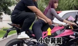 机车女神爆料视频大全下载