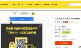 百姓最新爆料视频大全,最新热点事件一网打尽