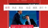 老陈最新爆料视频下载大全,视频下载大全大揭秘