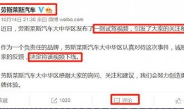 惠阳爆料自媒体事件视频,真相与争议的交织