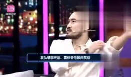豆花娱乐爆料是真的吗,豆花娱乐爆料真实性揭秘