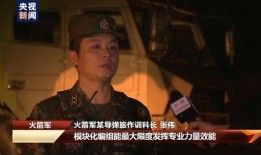 军武吐槽的爆料新闻,最新爆料新闻背后的真相与争议