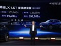 星途汽车最新爆料新闻,揭秘全新车型与技术创新亮点