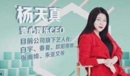 娱乐圈18线艺人爆料,幕后辛酸与真实生活