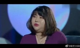 cp杨天真爆料娱乐圈的真实收入