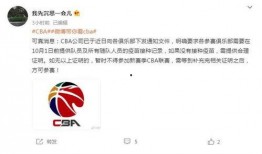 最近媒体爆料新闻,近期媒体爆料的惊人新闻事件