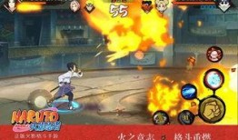 火影手游 最新爆料,神秘忍者登场，技能革新即将开启！