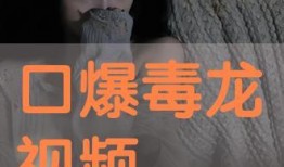 精品少女视频在线观看,精品少女视频在线观看盛宴