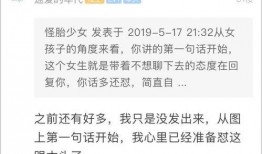 评论区娱乐爆料违法吗,娱乐爆料违法边界何在？