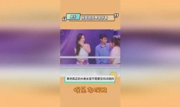 热门爆料吃瓜在线视频,一网打尽娱乐圈最新爆料！