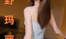 白嫩伦理在线观看