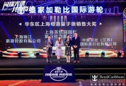 星光奇旅爆料最新消息是真的吗,揭秘真相，是真是假？