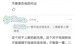 圈内爆料博主都有谁啊,盘点热门爆料博主大盘点