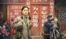 胡鑫玉知青爆料视频播放