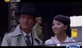 白狼行电视剧在线观看,探寻神秘白狼传奇，在线观看尽享视觉盛宴