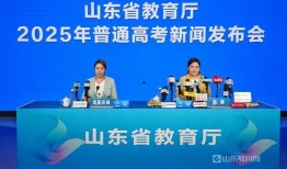 苏州高考爆料新闻,揭秘考场内幕与考生心声